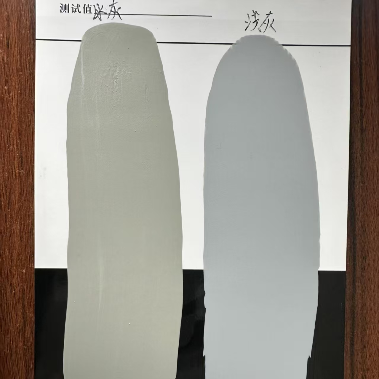 龙里水闸抗碳化耐磨涂料